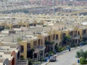 زمین اور جائیداد کی خرید و فروخت کے نظام میں بڑی تبدیلی