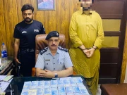 غیر قانونی غیر ملکی کرنسی کے کاروبار میں ملوث ملزم گرفتار