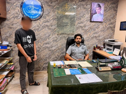 غیر قانونی ٹریول ایجنسی کے خلاف کارروائی، ملزم گرفتار