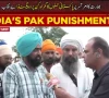 پاکستان کے مضبوط دفاع کے سامنے بھارت بےبس،  گمراہ گن پروپیگنڈا بے نقاب