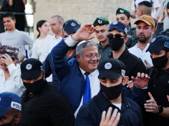 بیت المقدس پر قبضے کی یاد میں اسرائیلیوں کا مسلم کوارٹر میں پریڈ کا انعقاد