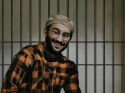 اسرائیل کو خفیہ معلومات فروخت کرنے والے شہری کو پھانسی دے دی گئی