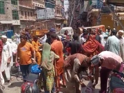 پروفیشنل بھکاری فیملیز کی موجیں، قربانی کا گوشت فروخت کرنے لگے