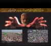 گودی میڈیا کا ایک اور جھوٹا پاکستان مخالف پروپیگنڈا بیانیہ بے نقاب