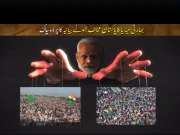 گودی میڈیا کا ایک اور جھوٹا پاکستان مخالف پروپیگنڈا بیانیہ بے نقاب
