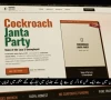 کاکروچ جتنا پارٹی بھارت میں مشہور، بھارتی میڈیا کا تحریک کیخلاف پروپیگنڈا شروع