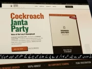 کاکروچ جتنا پارٹی بھارت میں مشہور، بھارتی میڈیا کا تحریک کیخلاف پروپیگنڈا شروع