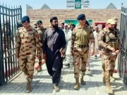 Express News