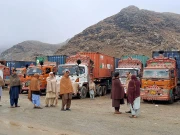 Express News