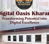 بلوچستان میں بااختیار نوجوان، ڈیجیٹل مہارتوں اور ای کامرس کے فروغ کا عمل تیزی سے جاری