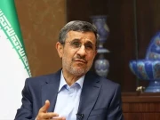 سابق ایرانی صدر نے امریکی اخبار کے الزامات کو مضحکہ خیز قرار دے دیا
