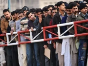پاکستان میں نوجوانوں کی اکثریت اب بھی اپنے مستقبل کو لے کر پُرامید، اقوام متحدہ رپورٹ