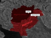 پاکستان میں بھارتی اسپانسرڈ دہشت گردی کے شواہد ایک بار پھر سامنے آگئے