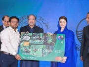 وزیر داخلہ پنجاب کی آسان کاروبار فنانس اسکیم، مقامی بزنس کی ترقی کا سنگ میل