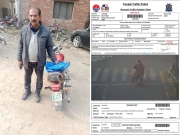 لاہور میں چوری ہوئی موٹرسائیکل کے مالک کو چالان موصول ہونے کی تحقیقات میں اہم پیشرفت