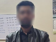 اسلام آباد: پنشن فنڈ میں کروڑوں کا فراڈ کرنے والا ملزم گرفتار