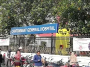 راولپنڈی: اسپتال کے واش روم میں خواتین کی خفیہ ویڈیوز بنانے کا انکشاف