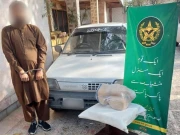 پشاور میں کار سے بھاری مقدار میں منشیات برآمد، ملزم گرفتار