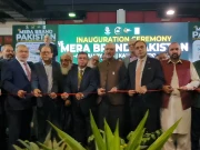 ایکسپو سینٹر کراچی میں دو روزہ 