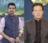 عمران خان کے منظر سے ہٹنے اور خاتمے کا وقت قریب آرہا ہے، اقرار الحسن کا دعویٰ