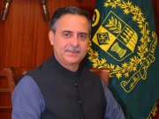 کراچی میں فشنگ ٹیکنالوجی میوزیم کا افتتاح اور ماہی دوست ایپ کی سافٹ لانچنگ