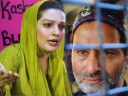 یاسین ملک کی جان لینے کی کوشش ہوئی تو وہ دھماکا ہوگا سب ہاتھ ملتے رہ جائیں گے، مشعال ملک