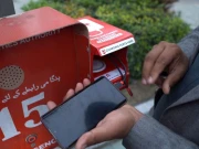 لاہور میں ایمرجنسی فری موبائل فون چارجنگ سروس کا آغاز