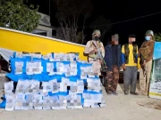 گوادر کے گہرے سمندر میں کشتی سے 300 کلو گرام اعلیٰ معیار کی چرس برآمد