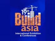 19 ویں بلڈ ایشیا انٹرنیشنل نمائش کل سے ایکسپو سینٹر کراچی میں شروع ہوگی