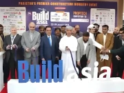  کراچی: بلڈ ایشیا نمائش میں ملکی و غیر ملکی سرمایہ کاروں کی شرکت