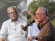 پیپلز پارٹی کا حافظ نعیم کے ذوالفقار بھٹو سے متعلق بیان پر شدید ردعمل، جمہوریت پر حملہ قرار دیدیا