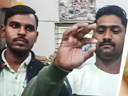 کھیت میں کام کرنے والے دو دوستوں کو خطیر مالیت کا ہیرا مل گیا