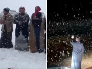 فوٹو: خلیج ٹائمز