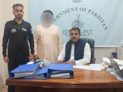 ایف آئی اے نے حوالہ ہنڈی میں ملوث ایک ملزم کو گرفتار کرلیا