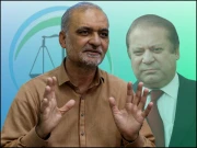 نواز شریف ستر ہزار حرام ووٹ لیکر مسلط ہوئے، ان کو لانے والوں کا چالان کون کریگا؟، حافظ نعیم