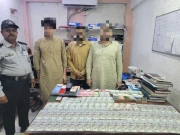 کراچی: غیر قانونی کرنسی ایکسچینج میں ملوث 3 ملزمان گرفتار