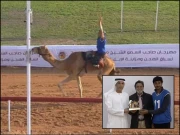 شارجہ میں پاکستانی نوجوان نے یوتھ کیمل ریس جیت لی