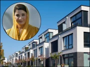 کم آمدن افراد کیلئے پنجاب میں 37 ہزار سے زائد گھروں کا نیا منصوبہ شروع