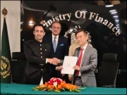 پاکستان نے بائنانس اور ایچ ٹی ایکس کو این او سی جاری کردیا