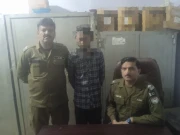لاہور میں خواتین سے چھڑ چھاڑ کرنے والا اوباش ملزم گرفتار