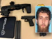 امریکا میں اسلحہ رکھنے اور حملے کی منصوبہ بندی پر گرفتار شخص پاکستانی نہیں، افغان شہری نکلا