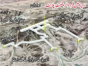 امریکی بموں نے صرف بالائی زمین کو نقصان پہنچایا، ماہرین