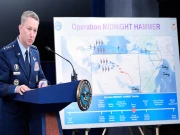 امریکی اشتعال انگیز کارروائی کے تباہ کن نتائج  