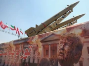 Express News