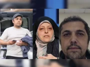 امریکا، ایرانی حکومت سے تعلقات کے شک میں 3 ایرانی نژاد افراد گرفتار، گرین کارڈ منسوخ