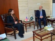 Express News