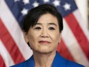 یومِ آزادی پاکستان، امریکی کانگریسی رہنماؤں کے خیر سگالی پیغامات