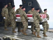 ایران جنگ میں امریکا اور اسرائیل کا جانی نقصان