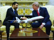 Express News