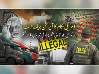 دنیا بھر میں غیر قانونی طور پر مقیم بھارتی شہری مختلف ممالک  کیلیے وبال جان بن گئے